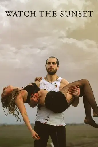 watch-the-sunset-2017