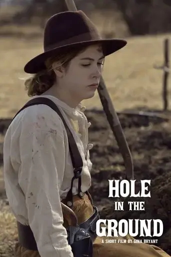hole-in-the-ground-2023
