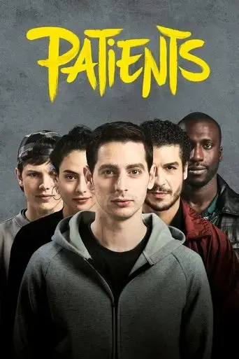 patients-2017