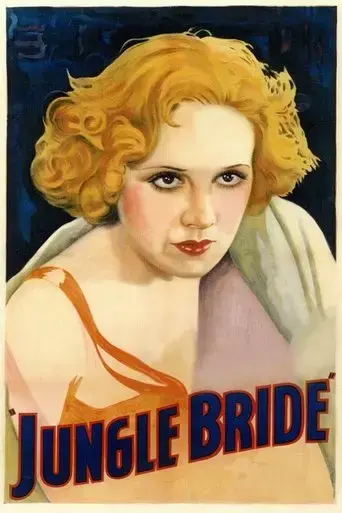 jungle-bride-1933