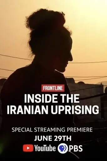 inside-the-iranian-uprising-2023