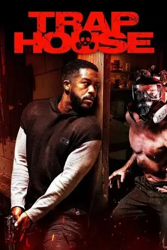 trap-house-2023