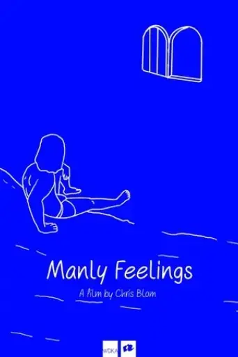 manly-feelings-2024