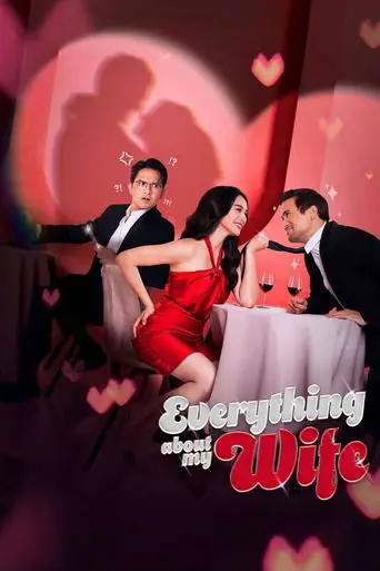 everything-about-my-wife-2025