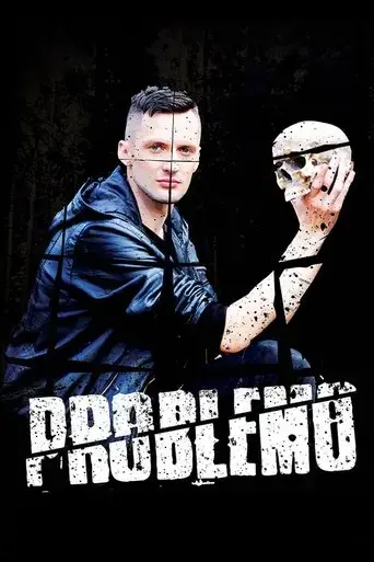 problemo-2018