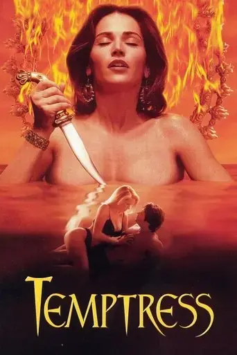 temptress-1995