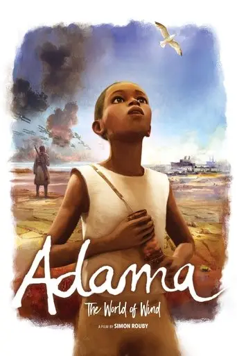 adama-2015