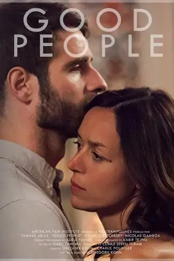 good-people-2018