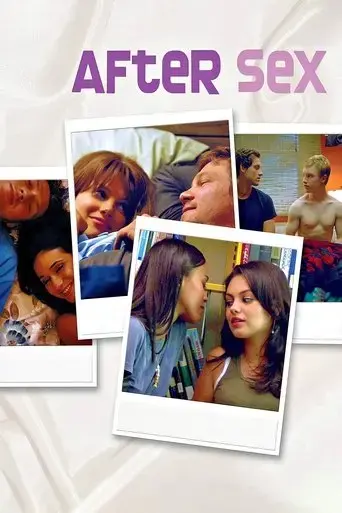after-sex-2007