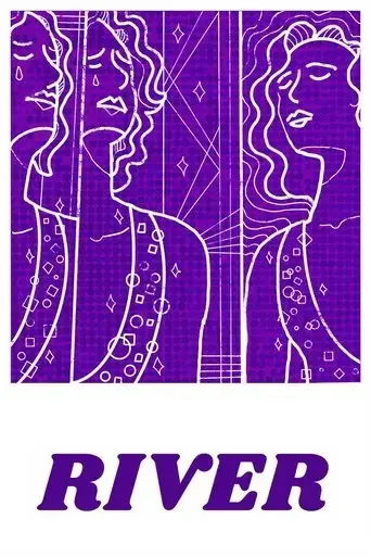 river-2023