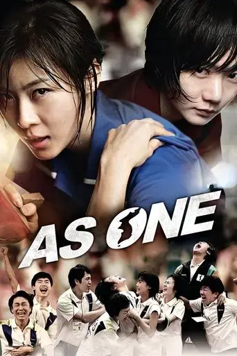 as-one-2012