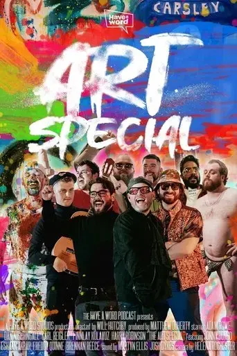 have-a-word-the-art-special-2024