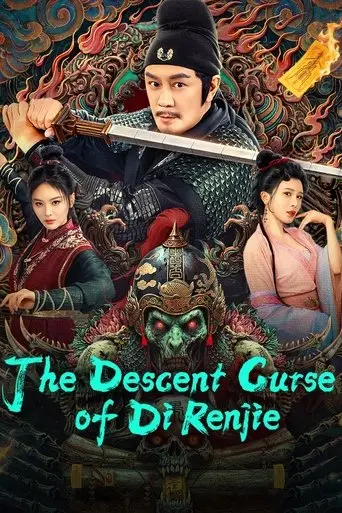 the-descent-curse-of-di-renjie-2025