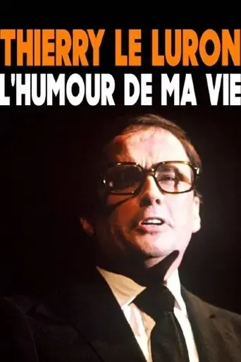 thierry-le-luron-l-humour-de-ma-vie-2016