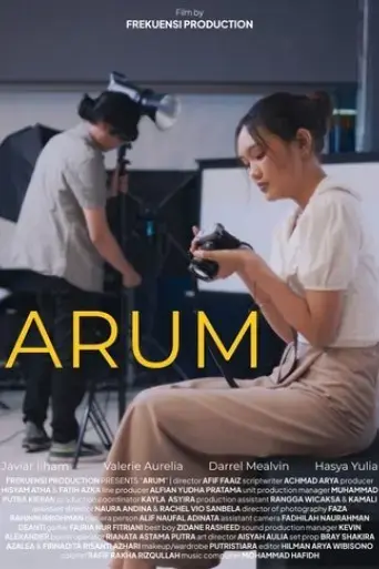 arum-2024