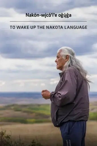 to-wake-up-the-nakota-language-2018