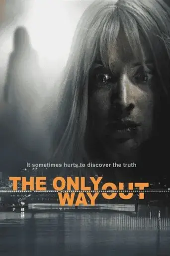 the-only-way-out-2021