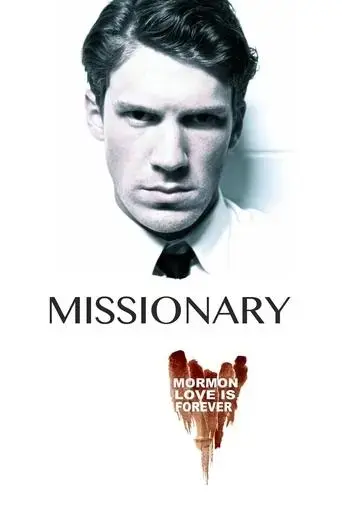 missionary-2013