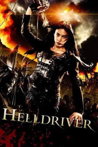 helldriver-2010