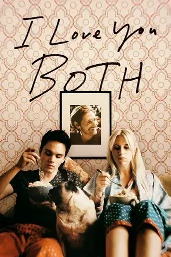 i-love-you-both-2017