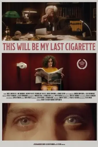 this-will-be-my-last-cigarette-2021