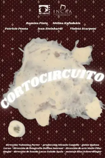 short-circuit-2025