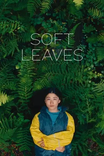 soft-leaves-2025