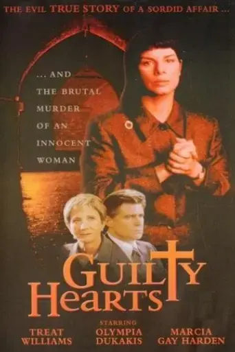 guilty-hearts-2002
