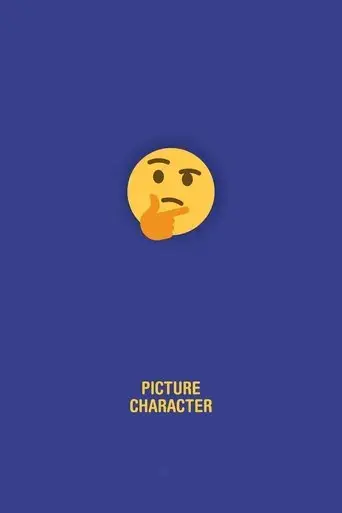the-emoji-story-2020