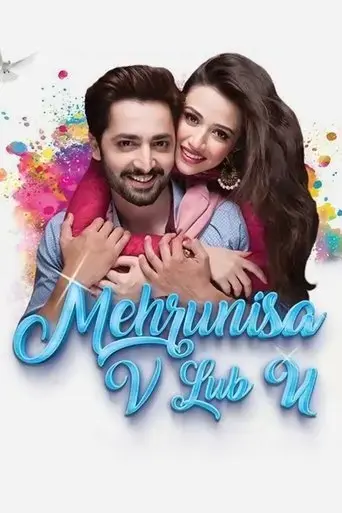 mehrunisa-v-lub-u-2017