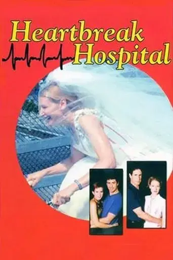 heartbreak-hospital-2002