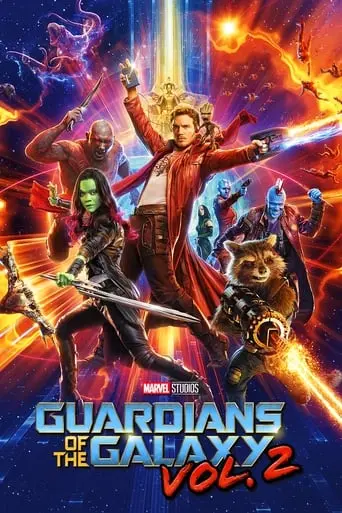 guardians-of-the-galaxy-vol-2-2017