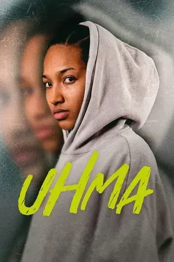 uhma-2025