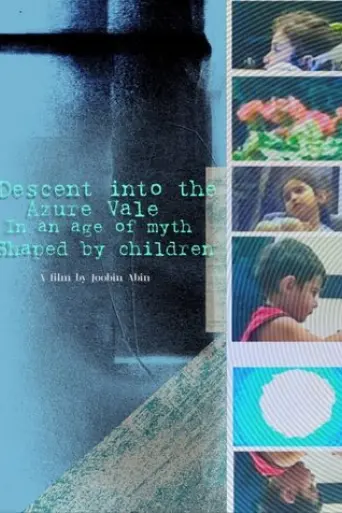 descent-into-the-azure-vale-in-an-age-of-myth-shaped-by-children-2025