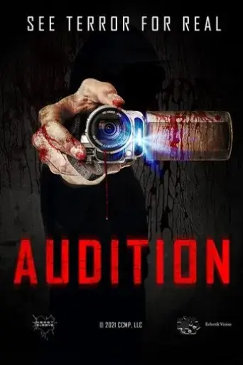 audition-found-footage-film-2021