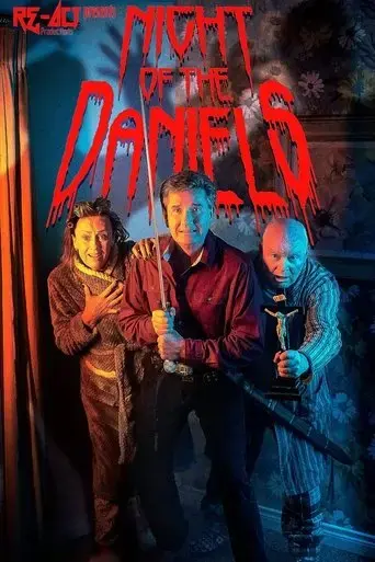 night-of-the-daniels-2022