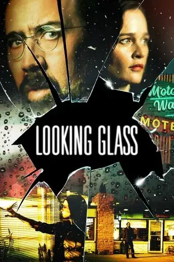 looking-glass-2018