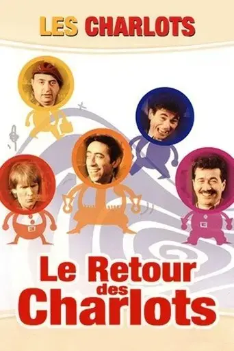 le-retour-des-charlots-1992