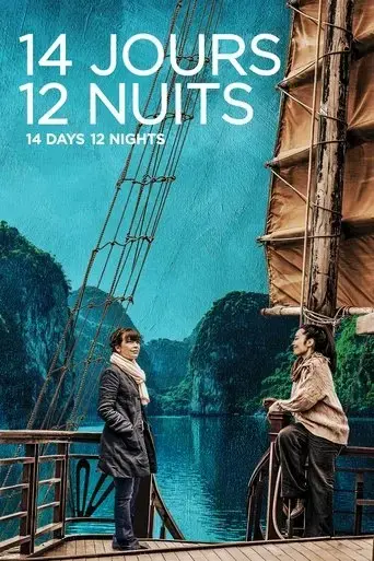 14-days-12-nights-2019