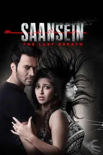 saansein-the-last-breath-2016