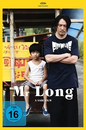 mr-long-2017