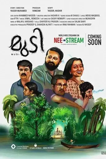 mudi-2021