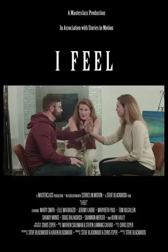 i-feel-2017