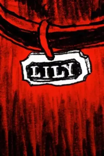 lily-2025