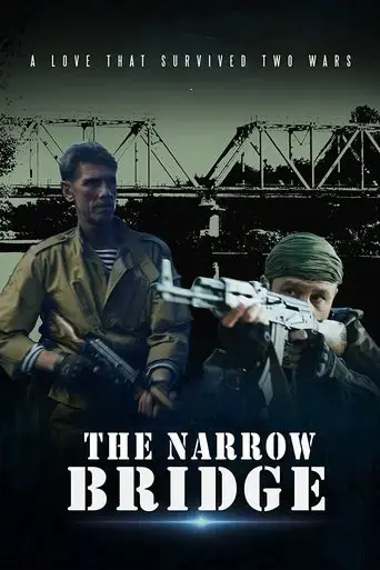 the-narrow-bridge-2022
