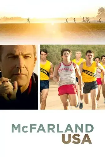 mcfarland-usa-2015
