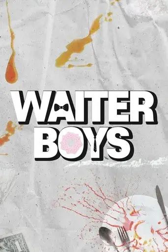 waiter-boys-2025