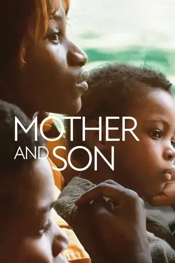 mother-and-son-2022