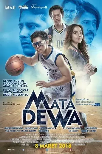mata-dewa-2018