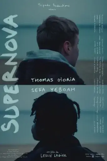 supernova-2023